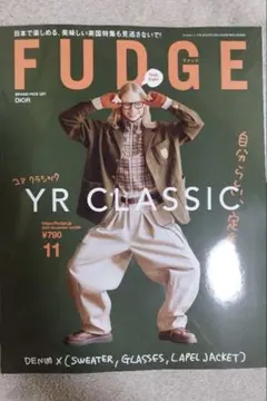 FUDGE11月号