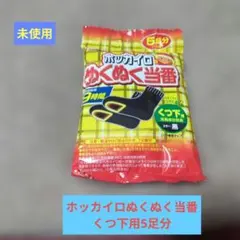 Item thumbnail for item fc736922-d2b9-4571-b6c1-1bfc894d1c6f