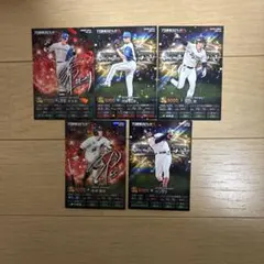 プロ野球チップス　プロスピAキラカード　QR未使用品