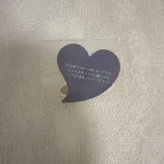 KO1KEYZ 飯塚亮賀 ステッカー