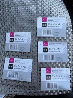 ダイソー　ランチョンマット　痛バ　痛バッグ　缶バッジ　シルバー　B 5枚セットのサムネイル