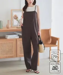 ストレッチノンアイロンサロペット