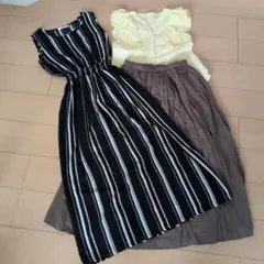 まとめ売り3点