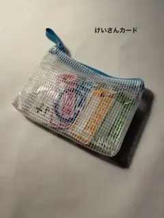 Item thumbnail for item 2ffef03b-c85f-4795-a6bc-57c9135b2b9e