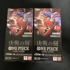 ONE PIECE カードゲーム 受け継がれる意志 神速の拳 新品未開封テープ