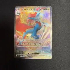 knt様 リクエスト 2点 まとめ商品