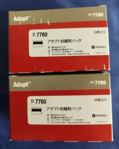 Item thumbnail for item 732fb2d1-070b-43ba-9d2d-2004a7bccd9c