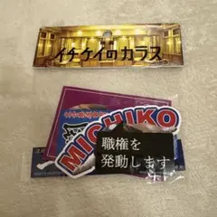 Item thumbnail for item ecc78982-6f5e-4f01-90a7-351dd8f79bc2