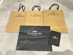 【COACH】ショップ袋（茶色3枚＋黒1枚）、メッセージカード入れ（黒1枚）