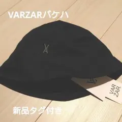 正規品 新品 バザール バケハ ブラック