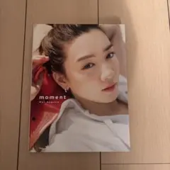 永野芽郁 1st写真集 moment