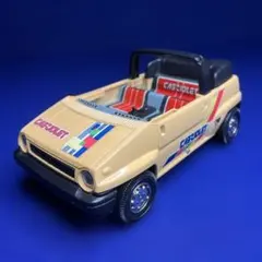 2026年最新】野村トーイの人気アイテム - メルカリ