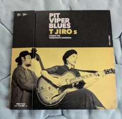 2025年最新】PIT VIPER BLUESの人気アイテム - メルカリ