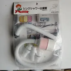 Item thumbnail for item a08ae38f-b313-494a-8bad-09a2bb8a5a66