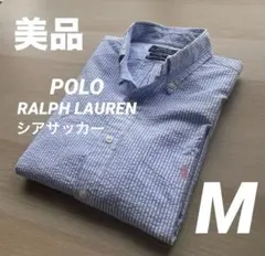 【美品✨】ポロラルフローレン　半袖　シアサッカーシャツ　QRタグ付き