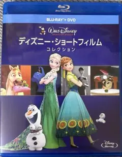 UTAUINU BP様 リクエスト 2点 まとめ商品