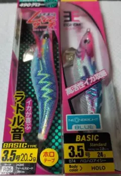 Item thumbnail for item 6bdc6a80-b300-43f5-96f6-ac0f24c73dd8