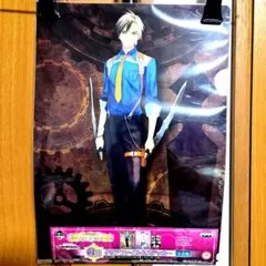 一番くじ　テイルズオブ シリーズ　G賞　クリアファイル&ステッカー