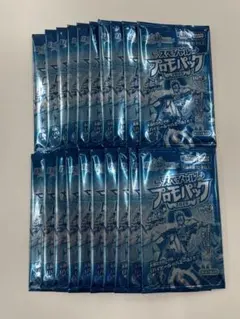 あっきー様 リクエスト 2点 まとめ商品