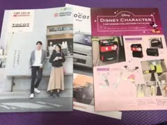 Item thumbnail for item c7a5b09b-eff1-4a43-a54a-30a2d103b410