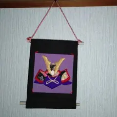 Item thumbnail for item 1db08647-36e8-4727-9680-babeb2704e5a