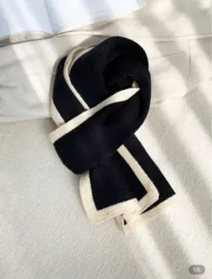 ニットマフラー 黒とアイボリー