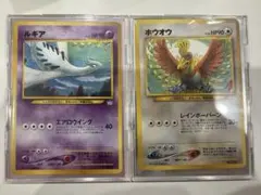 ホウオウ：スペシャルセット ホウオウ+ルギア PROMO XYシリーズプロモー… ドーブル：スペシャルセット ホウオウ+ルギア PROMO XYシリーズ