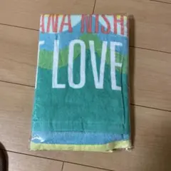 西野カナ　Just LOVE Tour ビッグタオル　【西野家限定】