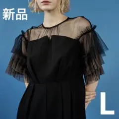 et.UNiVER✨Frill laverd sleeve パンツドレス 結婚式のサムネイル