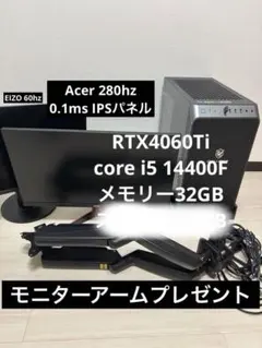 シムセット一式高額ハンコン・コックピット・シフター付き 即プレイ 