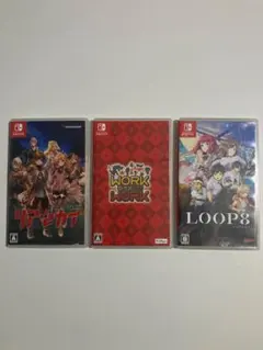Switch 3本セット リアセカイ LOOP8 ワーク ワーク
