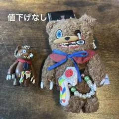 【新品未使用】 USJ ハロウィン ハミクマ ぬいぐるみ キーチェーン
