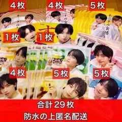 Item thumbnail for item 1aa1b158-3c45-48c5-b797-130609d9130d