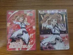 天海春香 カードフォリオ SEC アイドルマスター IWSF 天海春香 SSR アイドルマスター カードフォリオ IWSF | Mercari