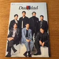 Item thumbnail for item add2e64b-a7da-4316-b553-dad9896ad0ac