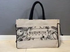 Eve culture】Eve Asia Tour 2024 トートバッグ - メルカリ