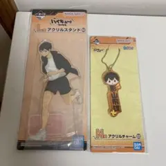 ハイキュー　影山飛雄　アクリルスタンド