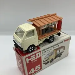 訳あり赤箱中国製トミカ　スズキキャリィラーメン屋