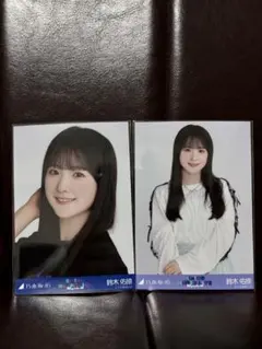 乃木坂46 鈴木佑捺 乃木コレ 40th制服 ノーマル コンプ - メルカリ