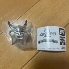 ズートピア2ファッションリング パウバード