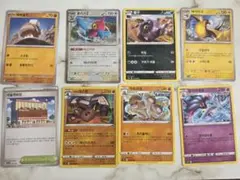 ポケモンカード 韓国語版 8枚セットのサムネイル