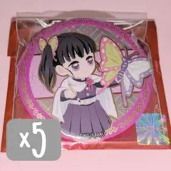 鬼滅の刃 中国限定 非遺 缶バッジ 栗花落 カナヲ セット