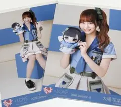 LOVE イコラブ 大場花菜 モーリーファンタジーコラボ④ 生写真