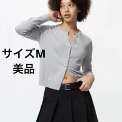 【UNIQLO】UVカットクルーネックカーディガン