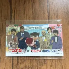 名探偵コナン コナン展　東京ドームシティ ステッカー