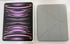 iPad pro 512GB 第6世代 WiFiモデル スペースグレイ 箱あり