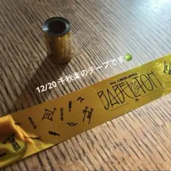 Item thumbnail for item 73720d9a-1a36-400e-b942-dfb36023705c