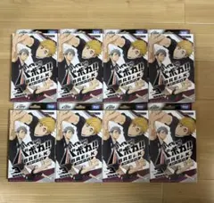 ハイキュー!! バボカ！！BREAK スタートデッキ Vol.3 8個セット