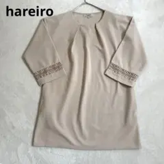しまむら hareiro ハレイロ 袖レース＆ビジュー ブラウス ベージュ M