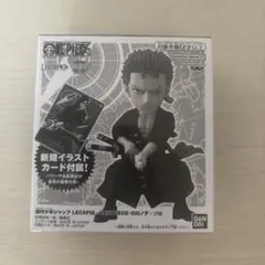 2026年最新】レカフィグ ゾロ 未開封の人気アイテム - メルカリ